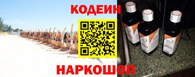 mdma Донской