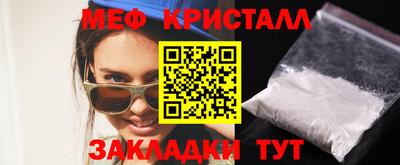 mdma Донской