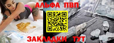 ECSTASY Донецк