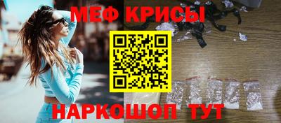 mdma Донской