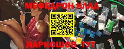 герыч Дубна