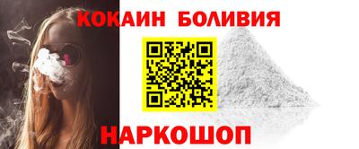 герыч Дубна