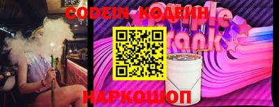 герыч Дубна