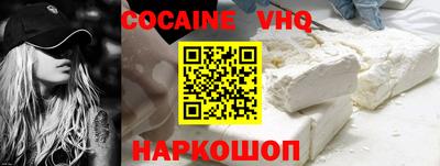 ECSTASY Донецк