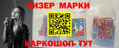 mdma Донской