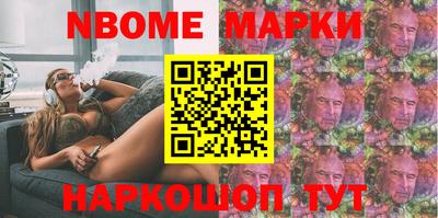 ECSTASY Донецк