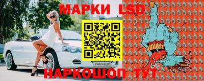 mdma Донской