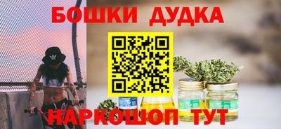 ECSTASY Донецк