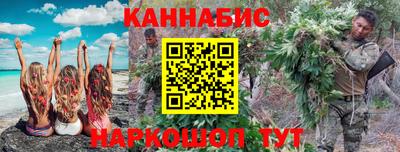 герыч Дубна