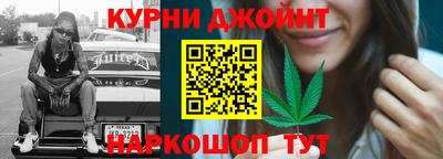 mdma Донской