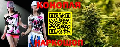 ECSTASY Донецк