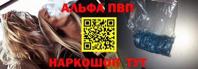 mdma Донской