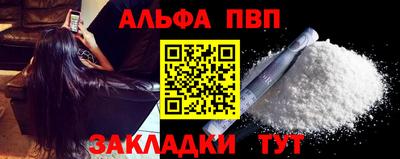 ECSTASY Донецк