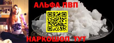 mdma Донской