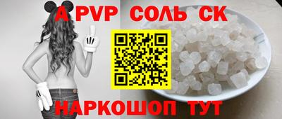 герыч Дубна