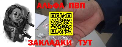 mdma Донской