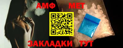 ECSTASY Донецк