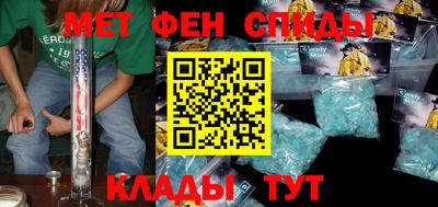 герыч Дубна