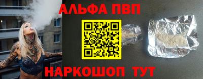 mdma Донской