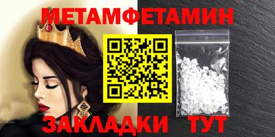 герыч Дубна