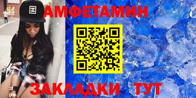 ECSTASY Донецк