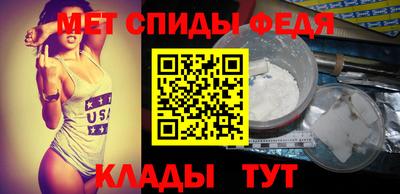 mdma Донской