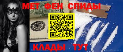 mdma Донской
