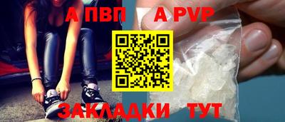 герыч Дубна