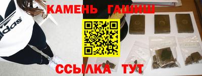 ECSTASY Донецк