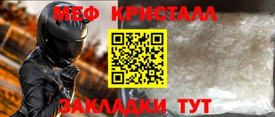герыч Дубна