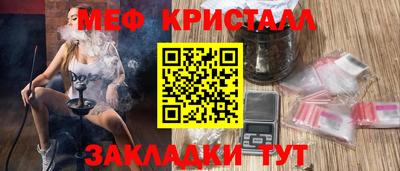 ECSTASY Донецк