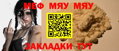 ECSTASY Донецк