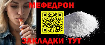 герыч Дубна