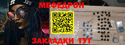 mdma Донской