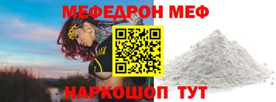mdma Донской